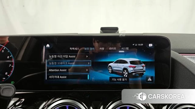 Mercedes-Benz GLA - Class H247 id 3860242 из Кореи 7