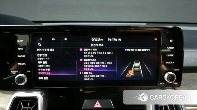 Kia Sorento 4th Generation id 3811692 из Кореи 7