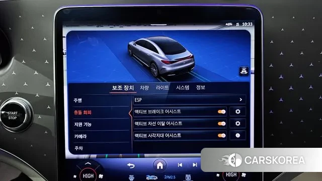 Mercedes-Benz EQE V295 id 3560503 из Кореи 7