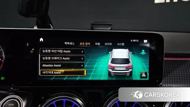 Mercedes-Benz GLB-Class X247 id 3567684 из Кореи 7