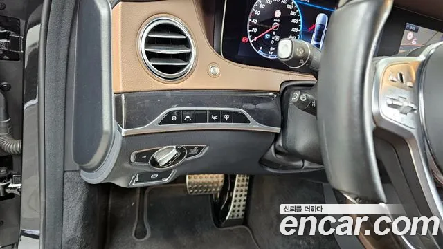 Mercedes-Benz S-Class W222 id 2689497 из Кореи 7