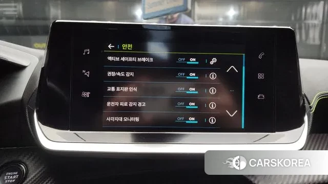 Peugeot e-208 second Generation id 3555766 из Кореи 7