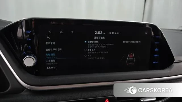 Hyundai Sonata (DN8) id 3591872 из Кореи 7