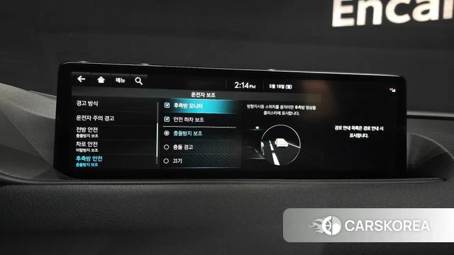 Genesis G80 (RG3) id 4337988 из Кореи 7