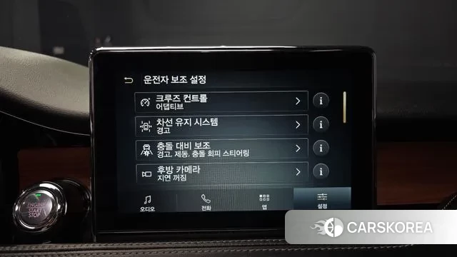 Lincoln Corsair id 3372806 из Кореи 7