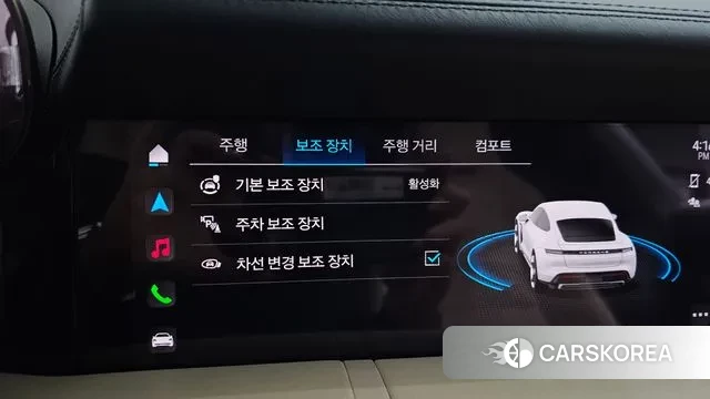 Porsche Taycan id 3438586 из Кореи 7