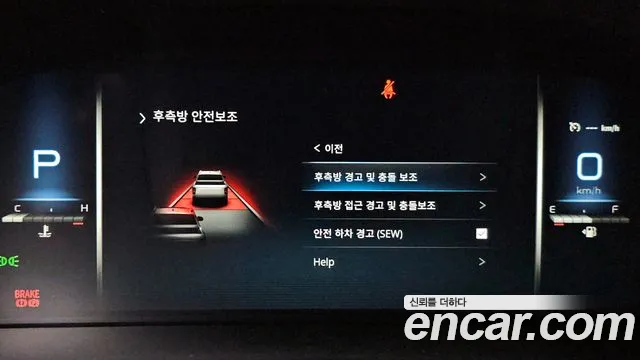 Ssangyong The New Rexton Sports Cannes id 2568372 из Кореи 7