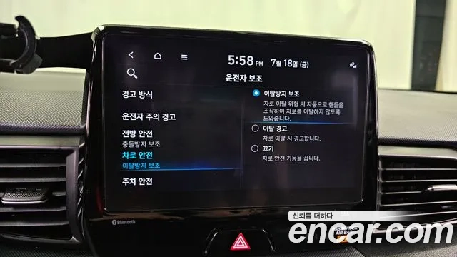 Hyundai Veloster (JS) id 2944518 из Кореи 7