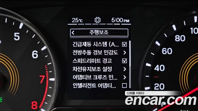 Ssangyong Beautiful Korando id 2750749 из Кореи 7