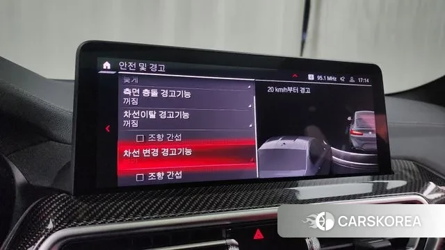 BMW X4M (G02) id 3359965 из Кореи 7