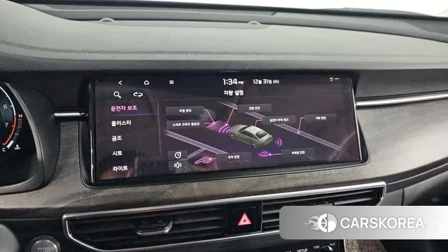 Kia K7 Premier id 3535767 из Кореи 7