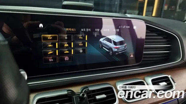 Mercedes-Benz GLE-Class W167 id 2591029 из Кореи 7