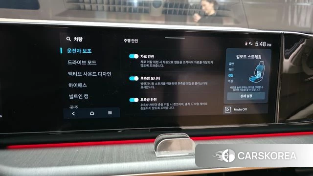 Hyundai Grandeur (GN7) id 3940535 из Кореи 7