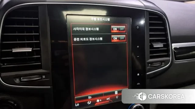 Renault Korea (Samsung) QM6 id 3055642 из Кореи 7