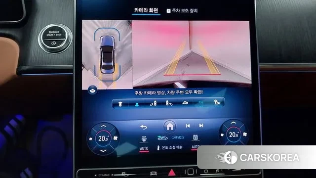 Mercedes-Benz S-Class W223 id 3428142 из Кореи 7