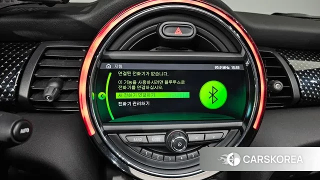 Mini Cooper Convertible id 3335644 из Кореи 7