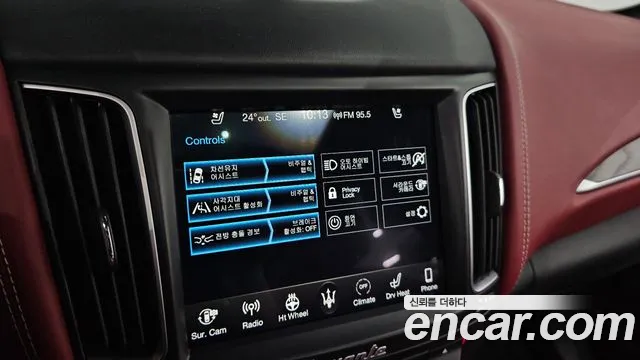 Maserati Levante id 2797291 из Кореи 7