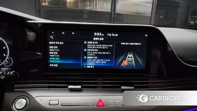 Hyundai The New Grandeur IG id 3318772 из Кореи 7