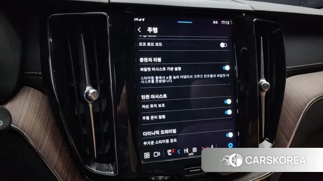 Volvo XC60 second Generation id 3508333 из Кореи 7