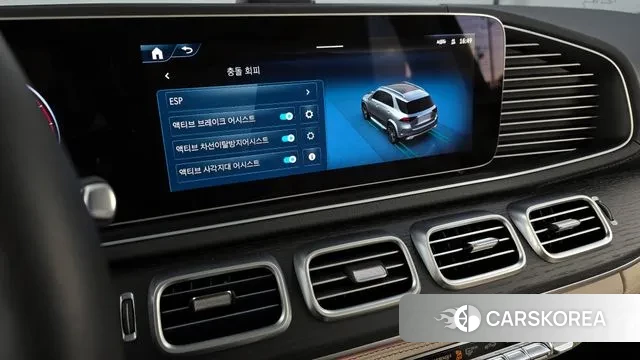 Mercedes-Benz GLE-Class W167 id 3426095 из Кореи 7