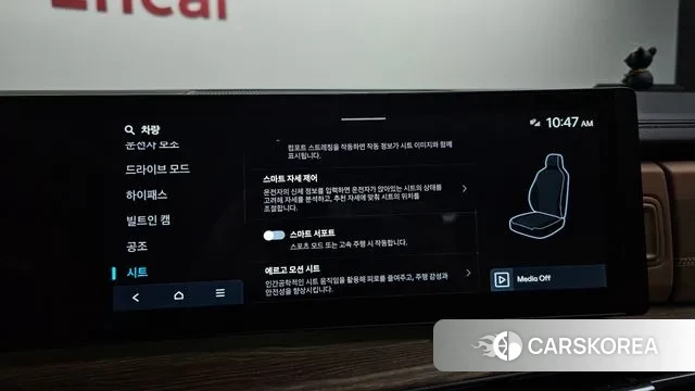 Hyundai Santa Fe (MX5) id 3775682 из Кореи 7