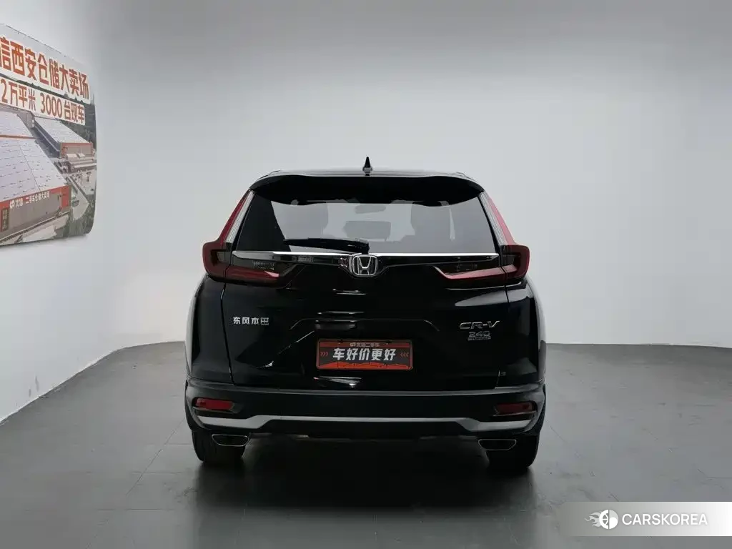Honda CR-V id 4681223 из Китая 7