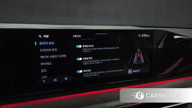 Hyundai Grandeur (GN7) id 3615114 из Кореи 7