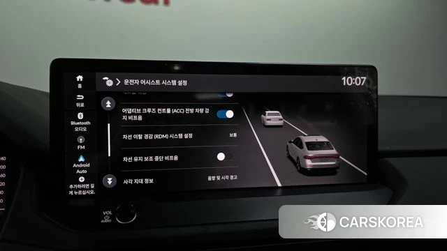 Honda Accord 11th Generation id 4468627 из Кореи 7