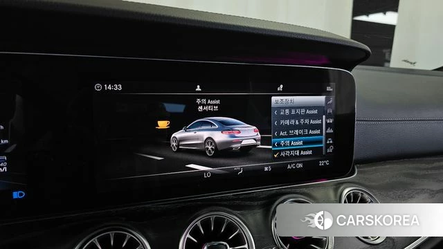Mercedes-Benz E-Class W213 id 4895241 из Кореи 7