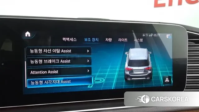 Mercedes-Benz GLE-Class W167 id 3469264 из Кореи 7