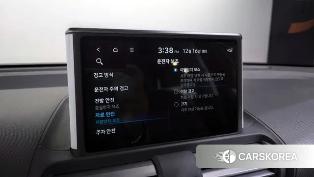 Hyundai Casper id 3482723 из Кореи 7