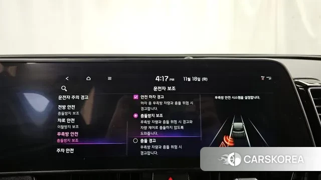 Kia Sportage 5th Generation id 3378472 из Кореи 7