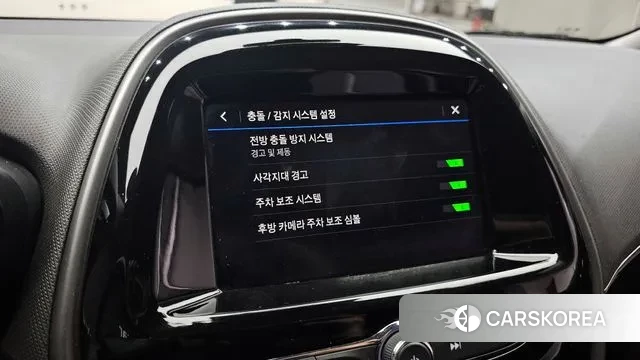 Chevrolet (GM Daewoo) The New Spark id 3728342 из Кореи 7