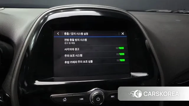 Chevrolet (GM Daewoo) The New Spark id 3789270 из Кореи 7