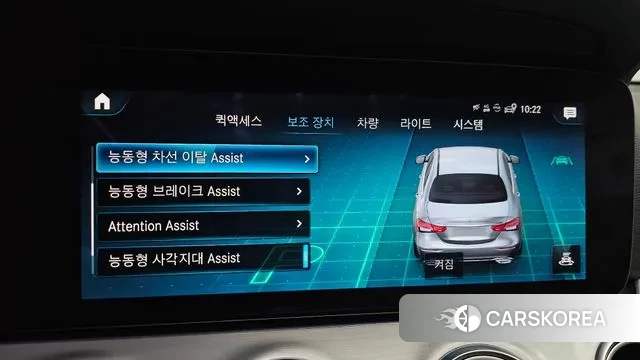 Mercedes-Benz E-Class W213 id 3433531 из Кореи 7