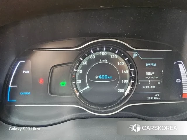 Hyundai Kona Electric id 3379457 из Кореи 7