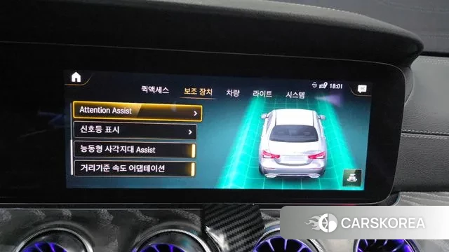 Mercedes-Benz E-Class W213 id 2980628 из Кореи 7