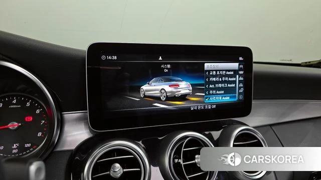 Mercedes-Benz C-Class W205 id 3801082 из Кореи 7