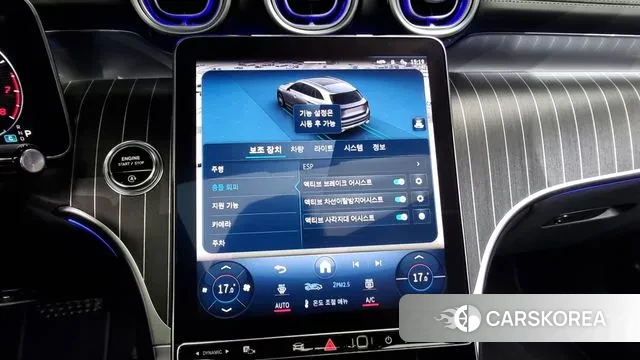 Mercedes-Benz GLC-Class X254 id 2930208 из Кореи 7