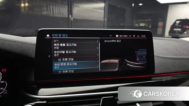 BMW 5 Series (G30) id 3681511 из Кореи 7