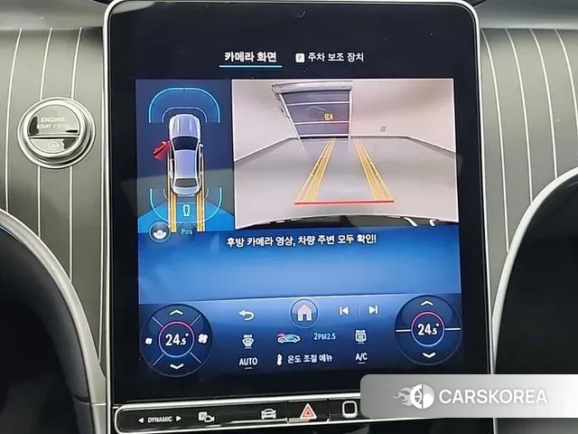 Mercedes-Benz C-Class W206 id 3419925 из Кореи 7