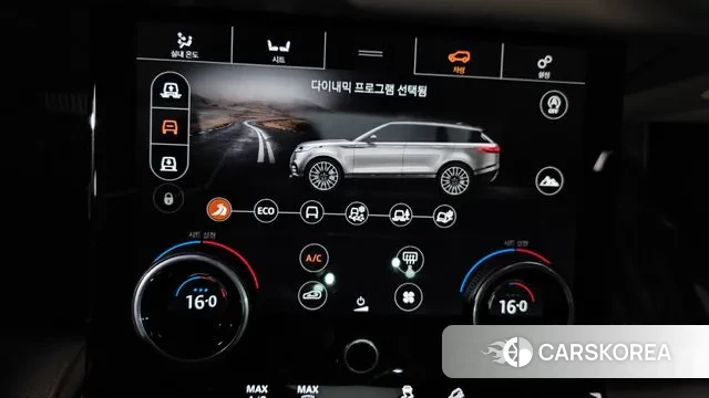 Land Rover Range Rover Velar id 3429354 из Кореи 7