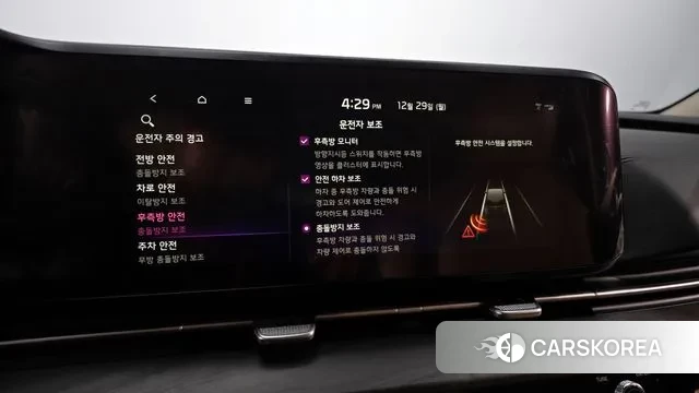 Kia Carnival 4th generation id 3524610 из Кореи 7