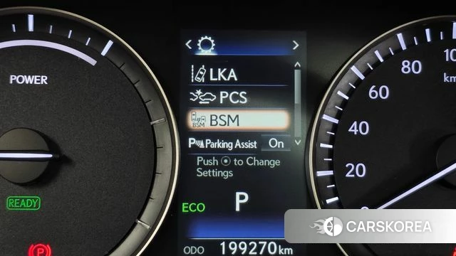Lexus RX450h 4th generation id 4562891 из Кореи 7