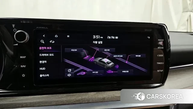 Kia K5 Hybrid 3rd Generation id 3671072 из Кореи 7