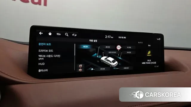 Genesis G80 (RG3) id 3649392 из Кореи 7