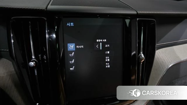 Volvo XC60 second Generation id 4563108 из Кореи 7
