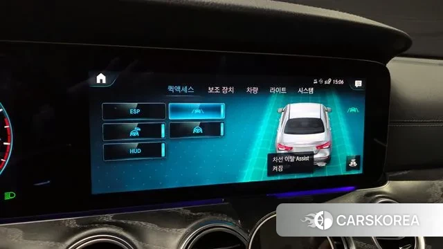 Mercedes-Benz E-Class W213 id 3361010 из Кореи 7