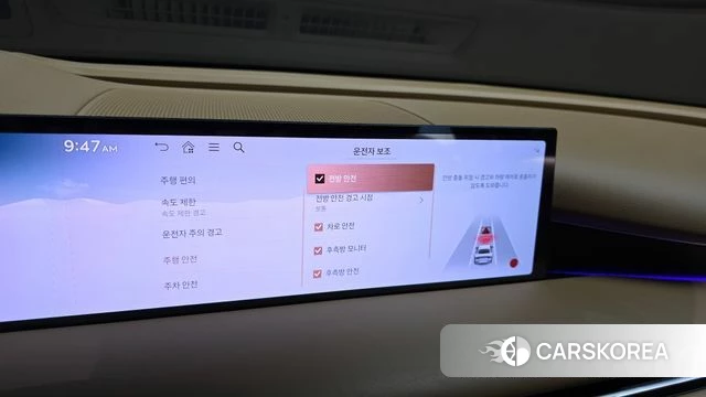 Genesis G80 (RG3) id 4767661 из Кореи 7