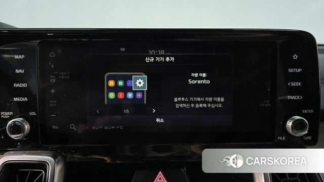 Kia Sorento 4th Generation id 4224704 из Кореи 7